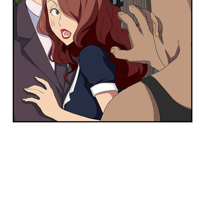 My Stepmom - Chapter 19 - Andromeda 11 page 23 hentai porn comic manga doujin